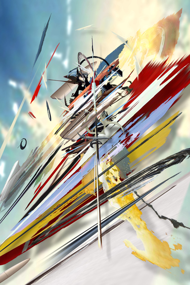 Stephen_Rock_copyright_2013